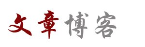 先鋒傳媒